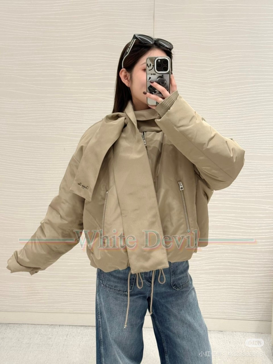 하얀악마 레플리카 디올 점퍼 (2).jpg