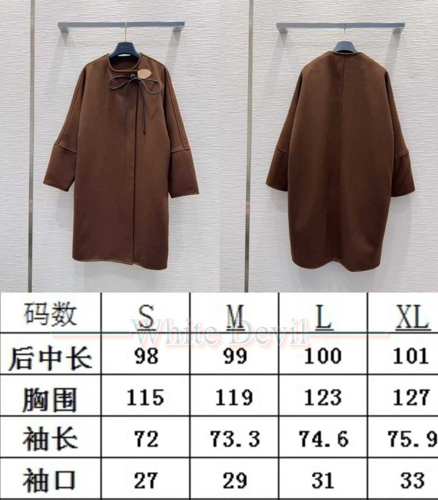 하얀악마 레플리카 루이비통 코트 (3).jpg