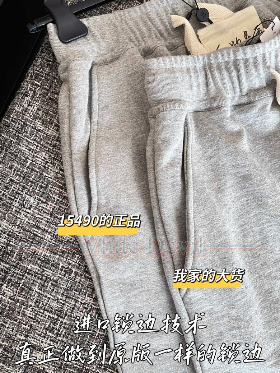 하얀악마 레플리카 루이비통 바지 (6).jpg