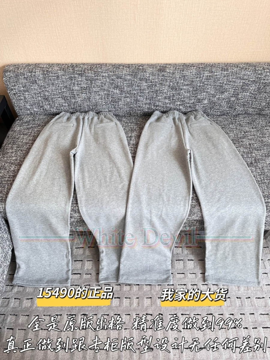 하얀악마 레플리카 루이비통 바지 (12).jpg