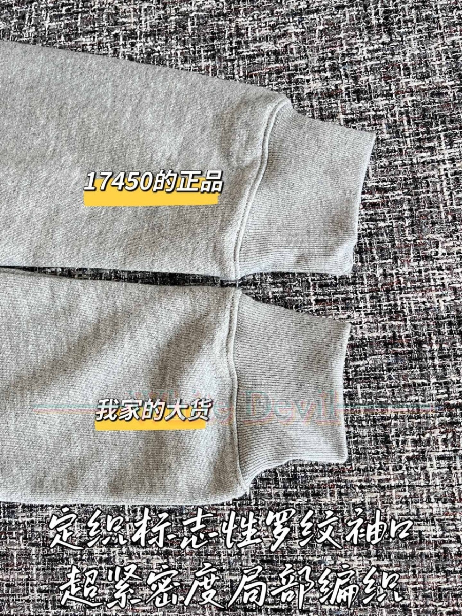 하얀악마 레플리카 루이비통 집업 (8).jpg