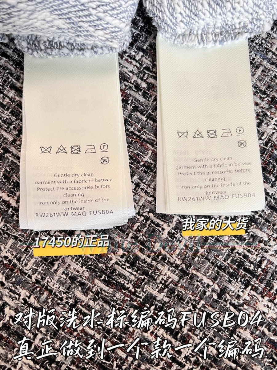 하얀악마 레플리카 루이비통 집업 (10).jpg