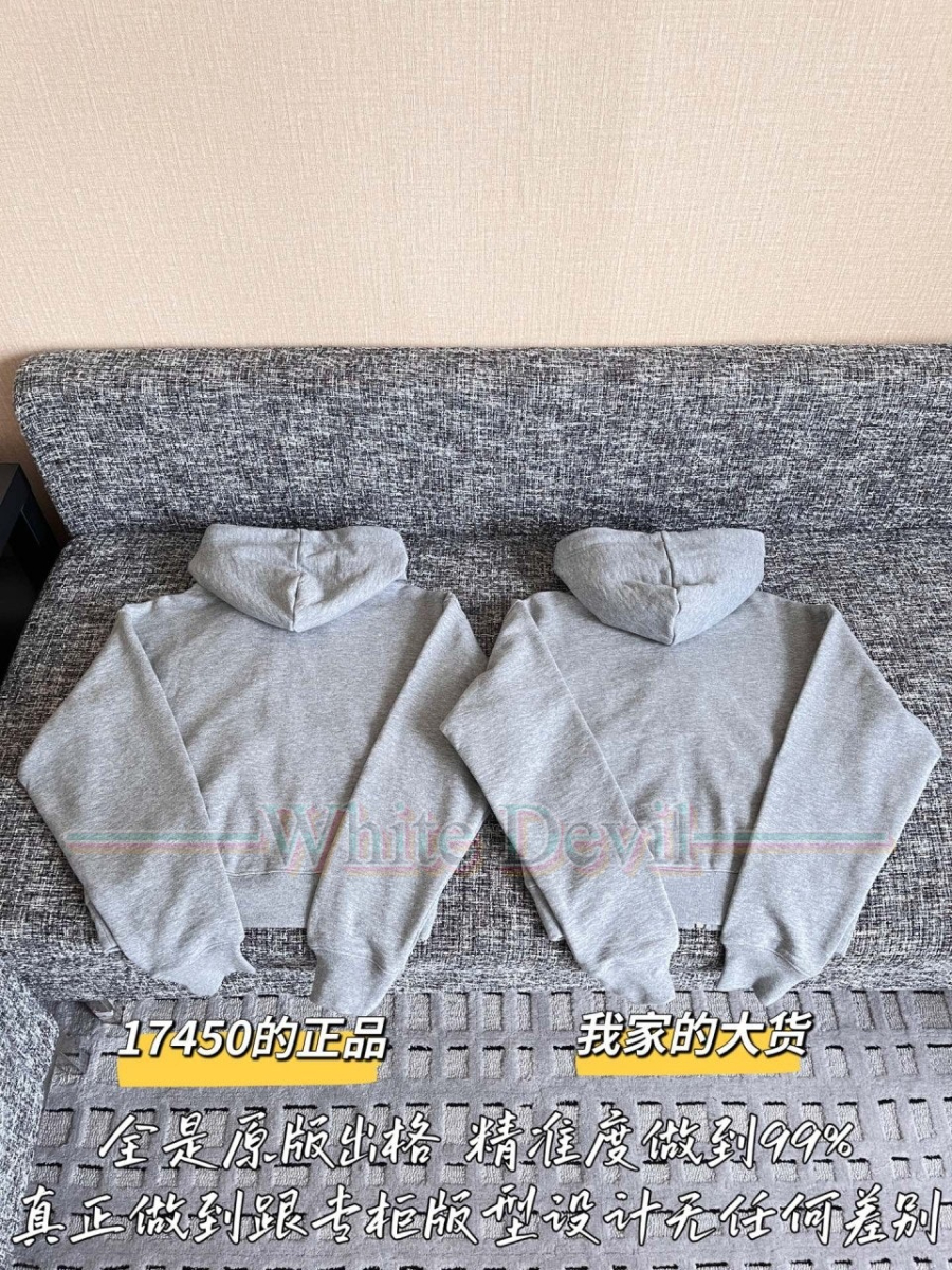 하얀악마 레플리카 루이비통 집업 (12).jpg