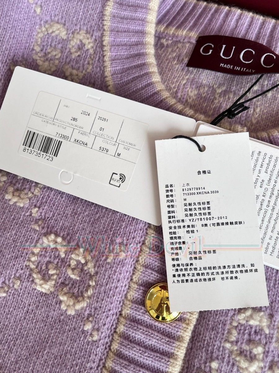 하얀악마 레플리카 구찌 가디건 (21).jpg