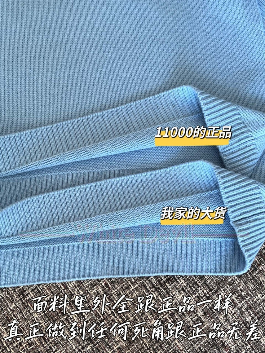 하얀악마 레플리카 구찌 가디건 (9).jpg