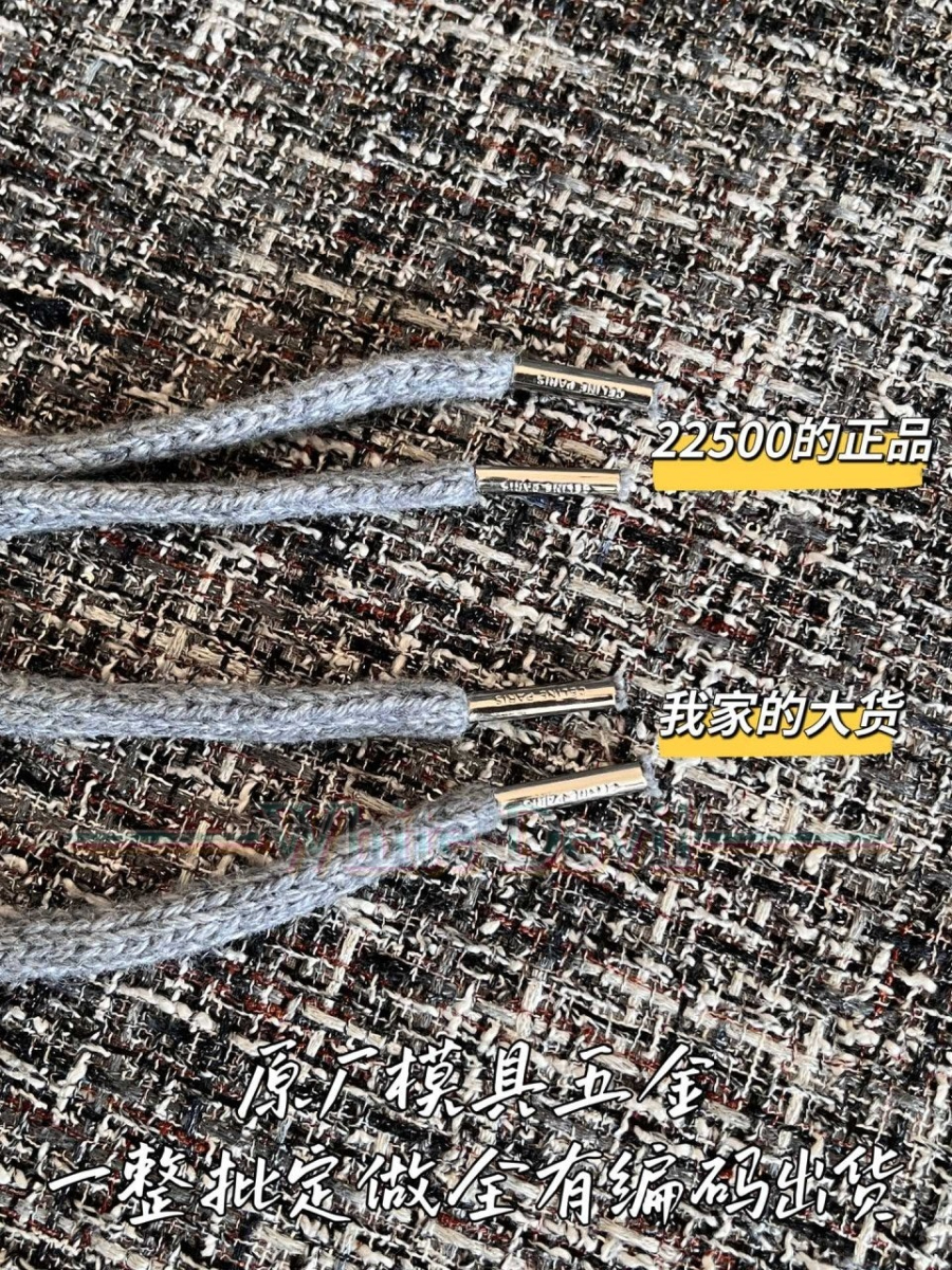 하얀악마 레플리카 셀린느 후드 니트 (8).jpg