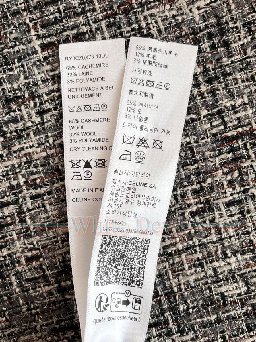 하얀악마 레플리카 셀린느 후드 니트 (20).jpg