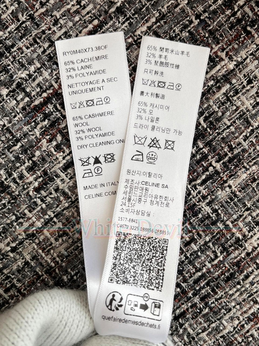 하얀악마 레플리카 셀린느 니트 (20).jpg