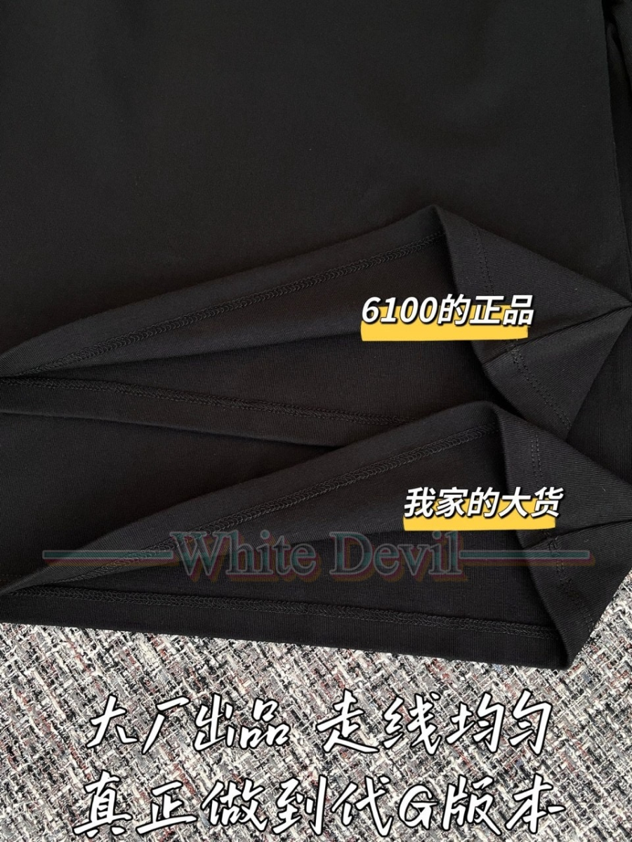 하얀악마 레플리카 셀린느 티셔츠 (9).jpg