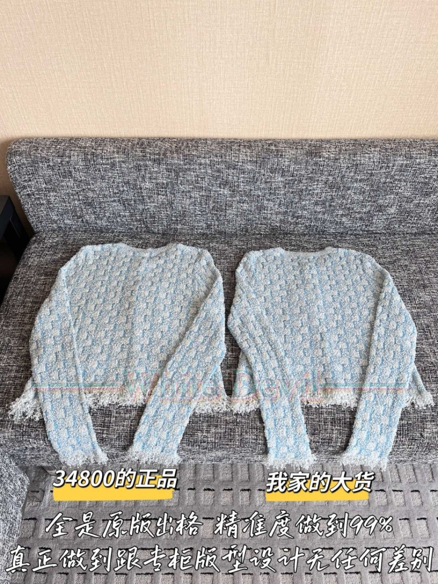 하얀악마 레플리카 샤넬 가디건 (12).jpg