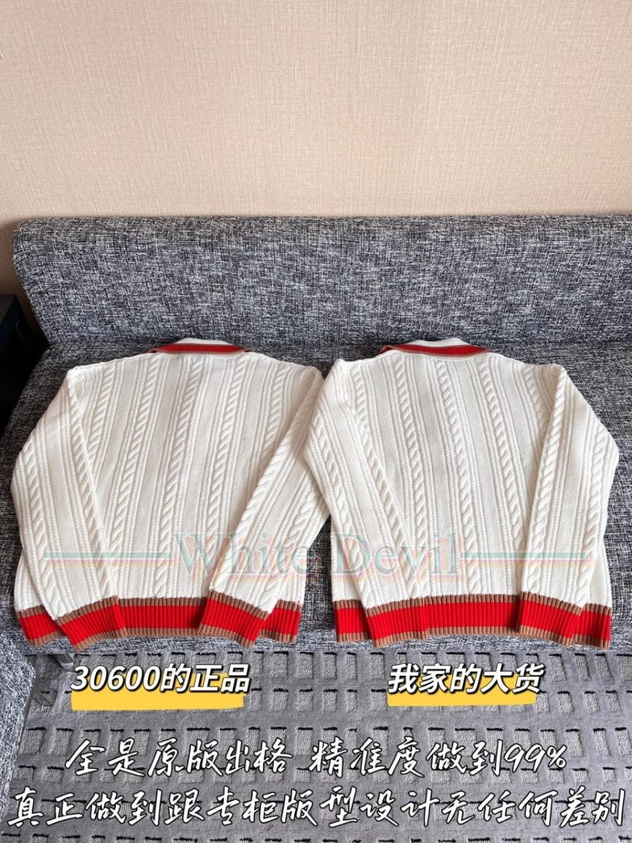 하얀악마 레플리카 샤넬 니트 (11).jpg