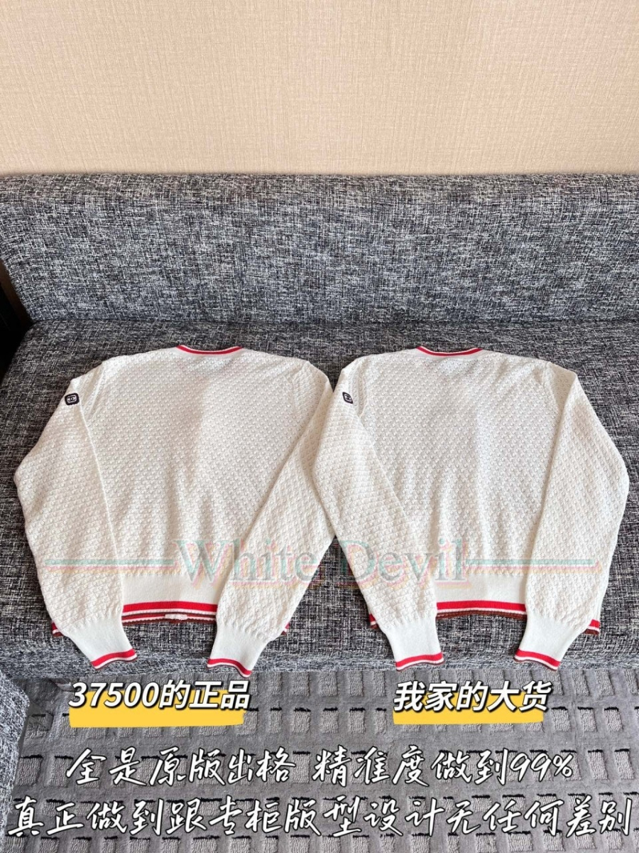 하얀악마 레플리카 샤넬 가디건 (12).jpg