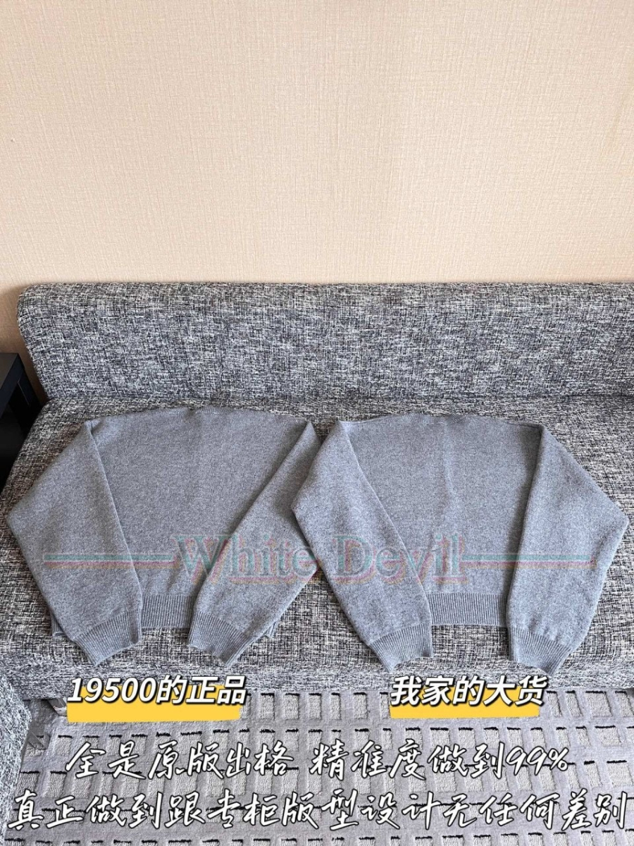 하얀악마 레플리카 셀린느 니트 (12).jpg