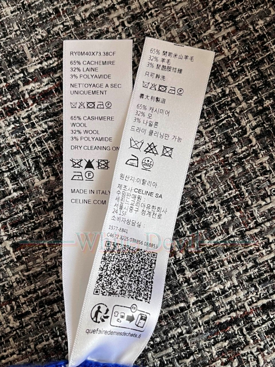 하얀악마 레플리카 셀린느 니트 (19).jpg