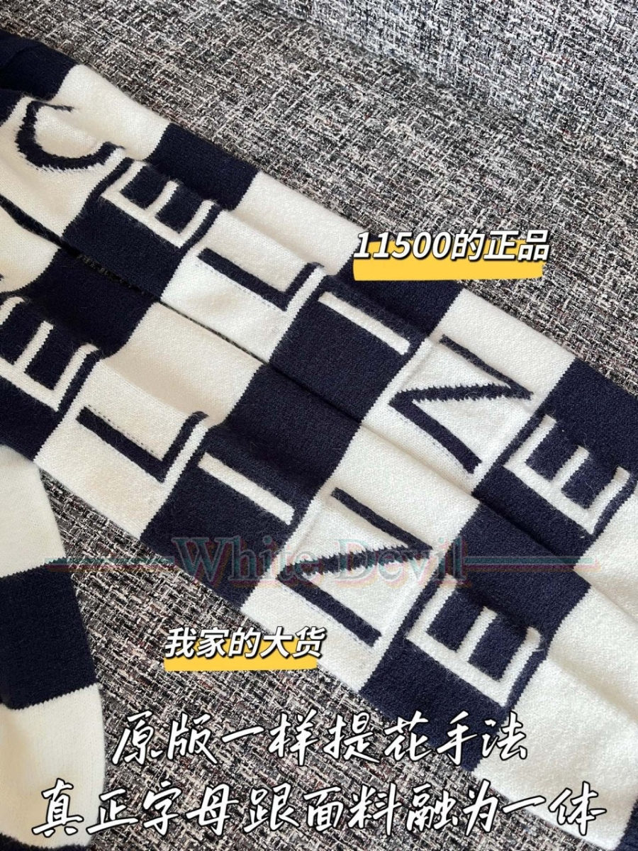 하얀악마 레플리카 셀린느 니트 (7).jpg