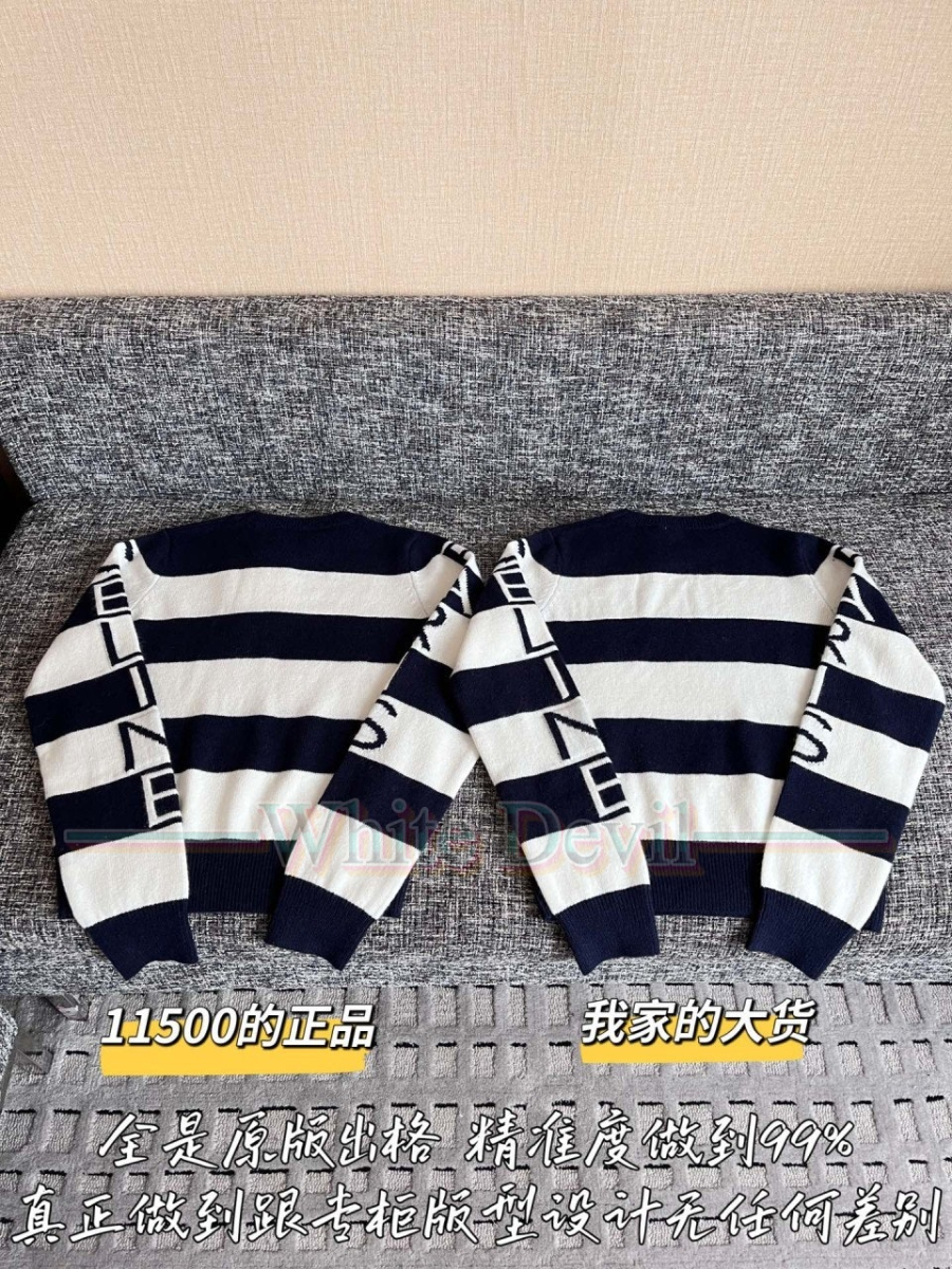 하얀악마 레플리카 셀린느 니트 (12).jpg