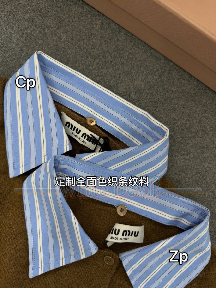 하얀악마 레플리카 미우미우 가디건 (6).jpg