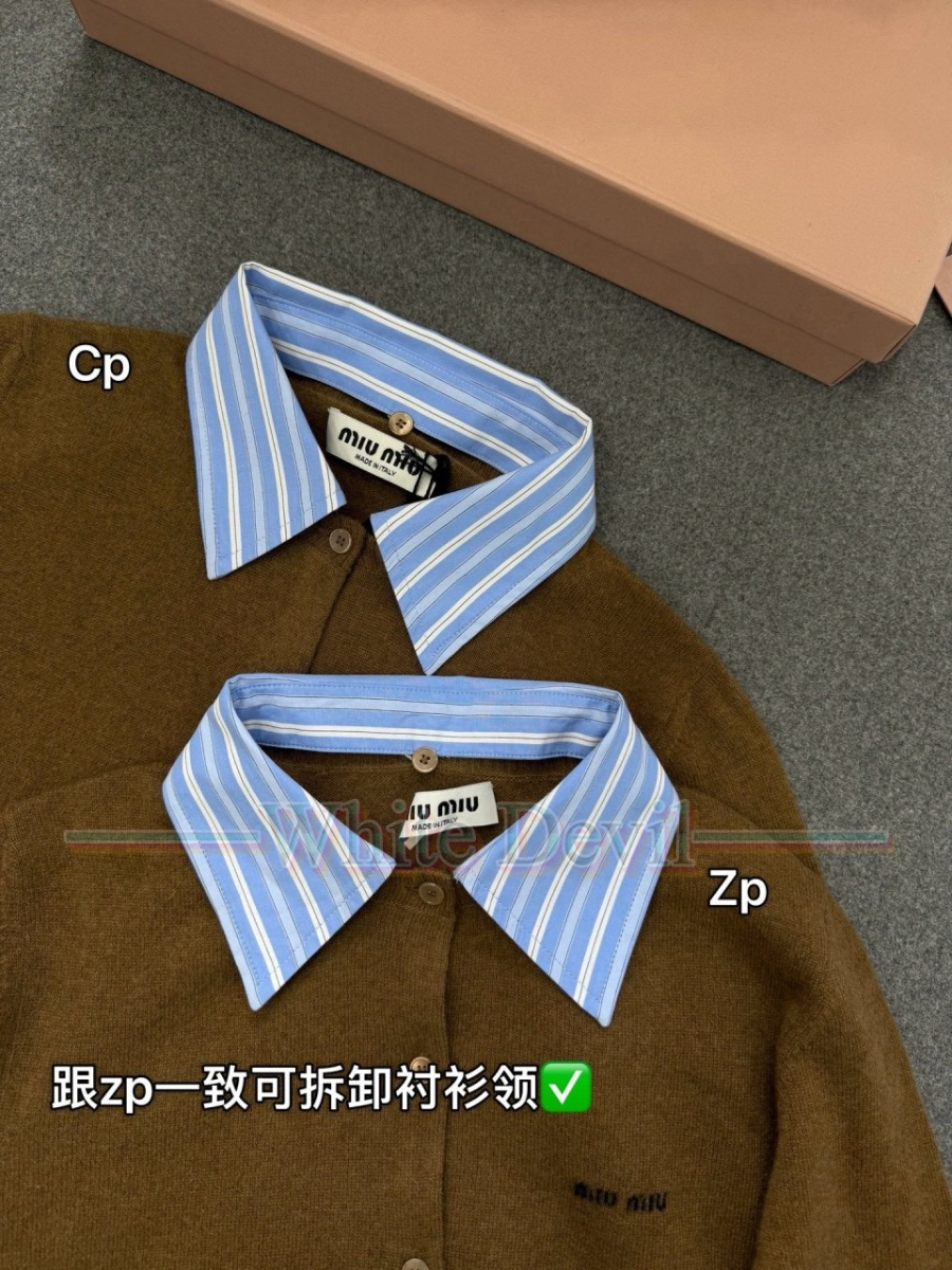 하얀악마 레플리카 미우미우 가디건 (5).jpg