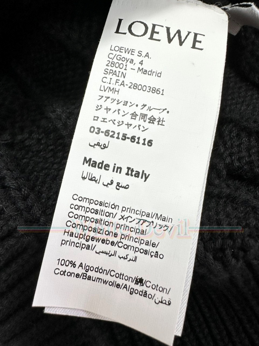 하얀악마 레플리카 로에베 가디건 (10).jpg