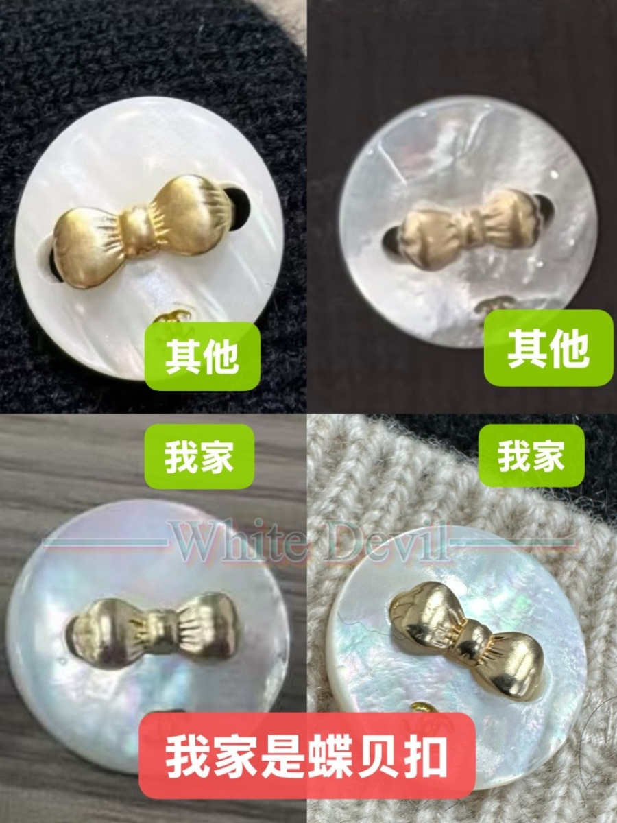 하얀악마 레플리카 샤넬 니트 (14).jpg