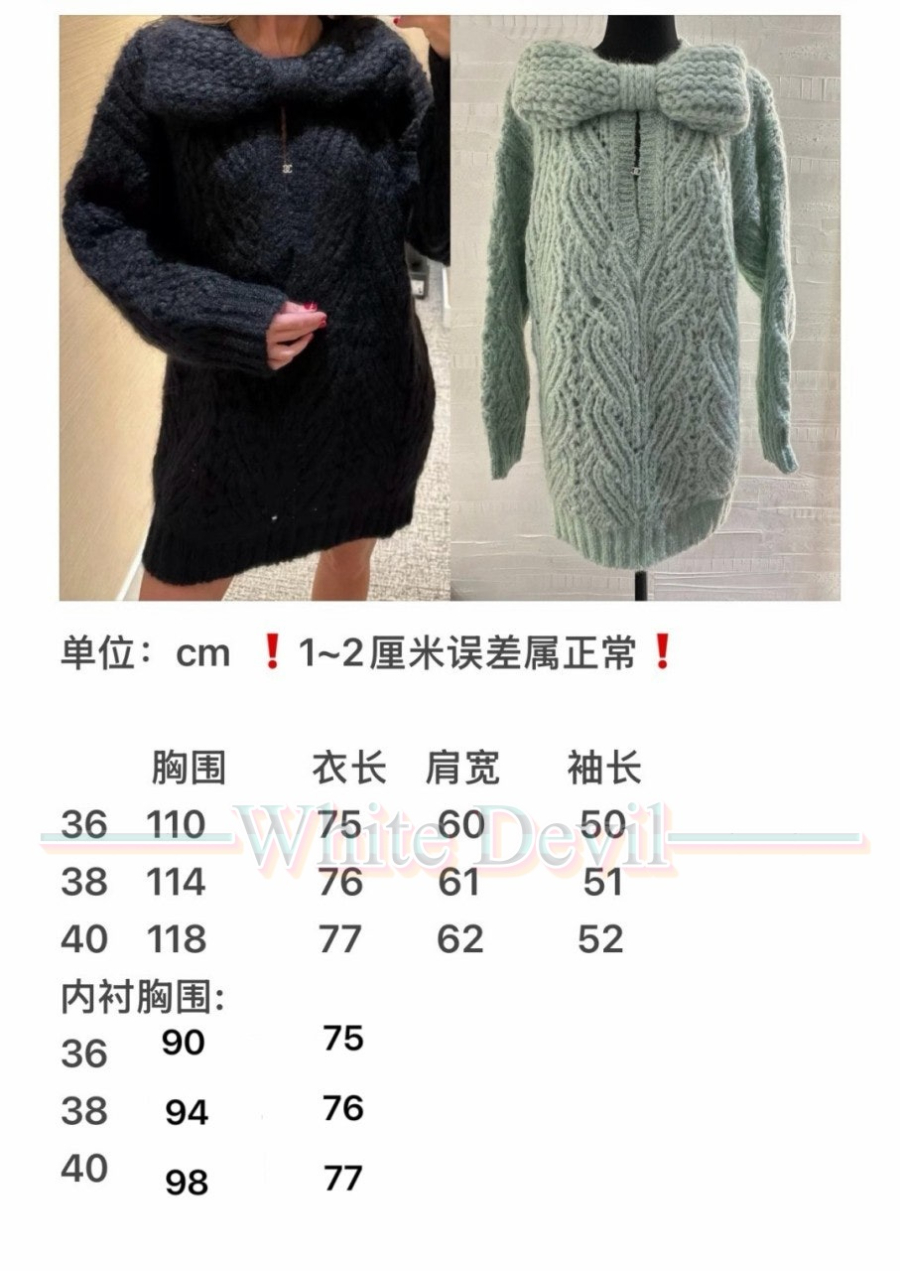 하얀악마 레플리카 샤넬 원피스 (3).jpg