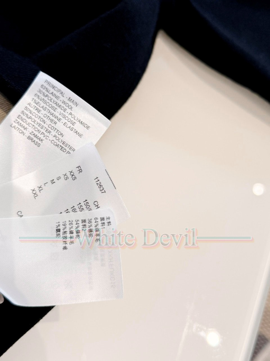 하얀악마 레플리카 루이비통 집업 (8).jpg