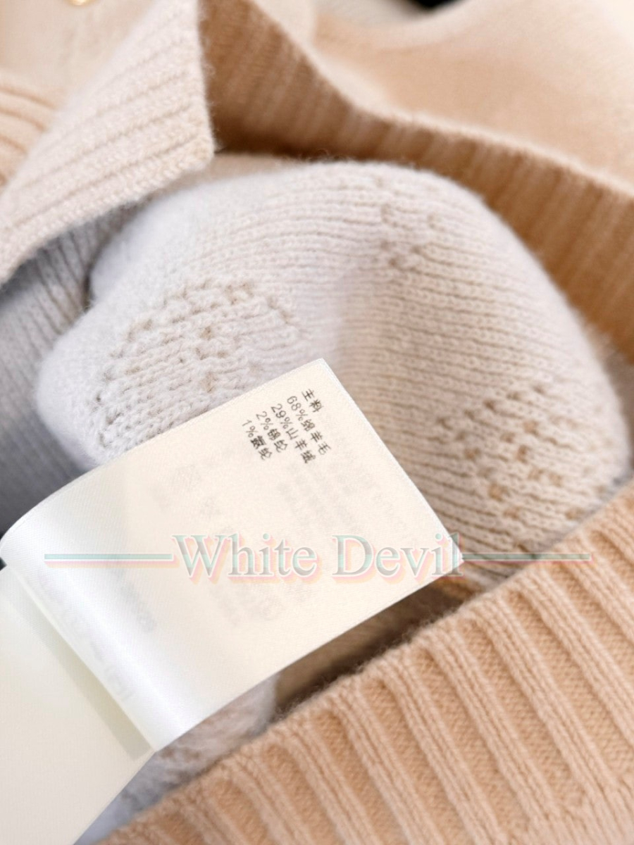 하얀악마 레플리카 루이비통 가디건 (7).jpg