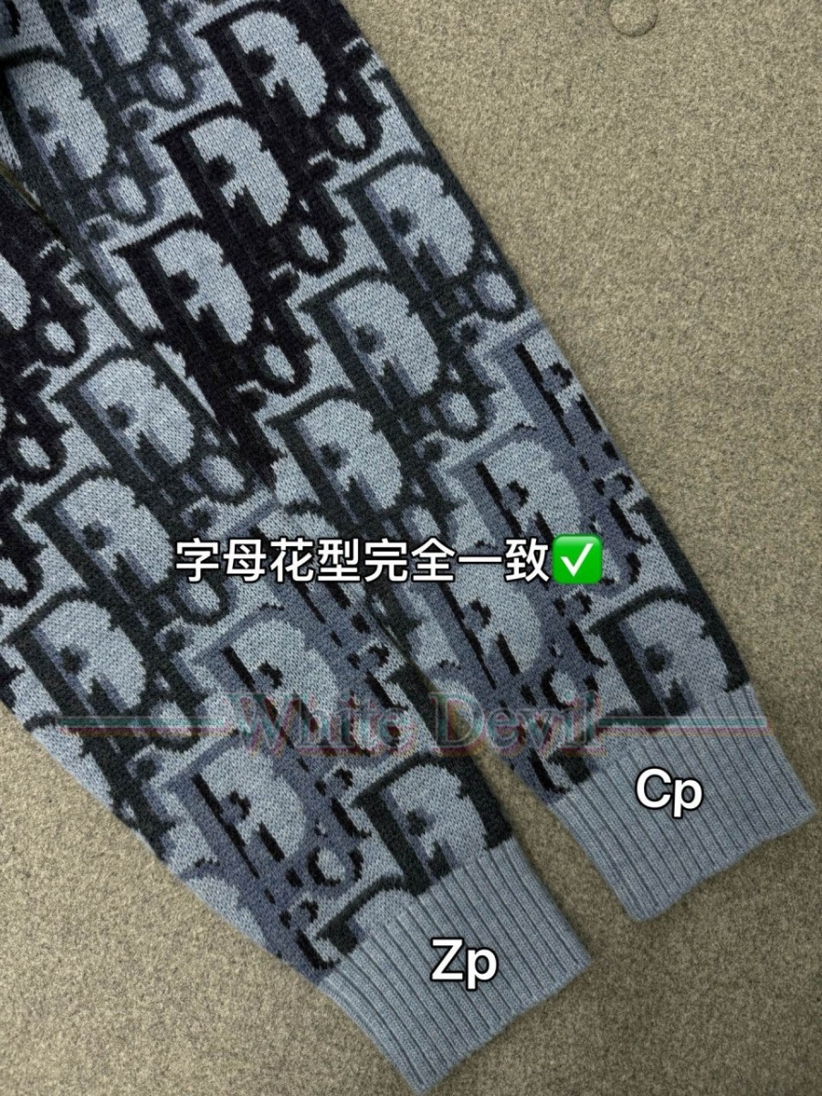 하얀악마 이미테이션 디올 니트 (8).jpg