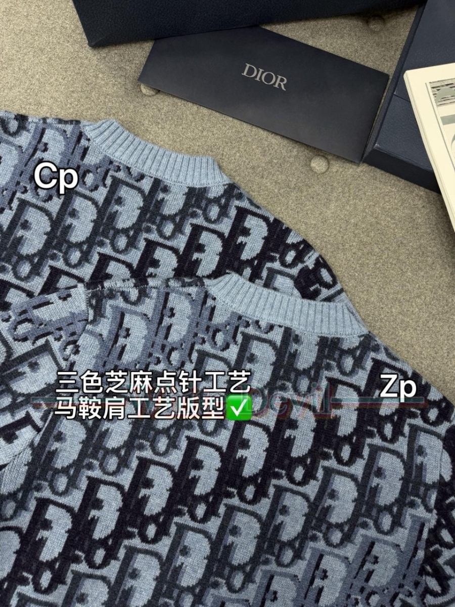 하얀악마 이미테이션 디올 니트 (11).jpg