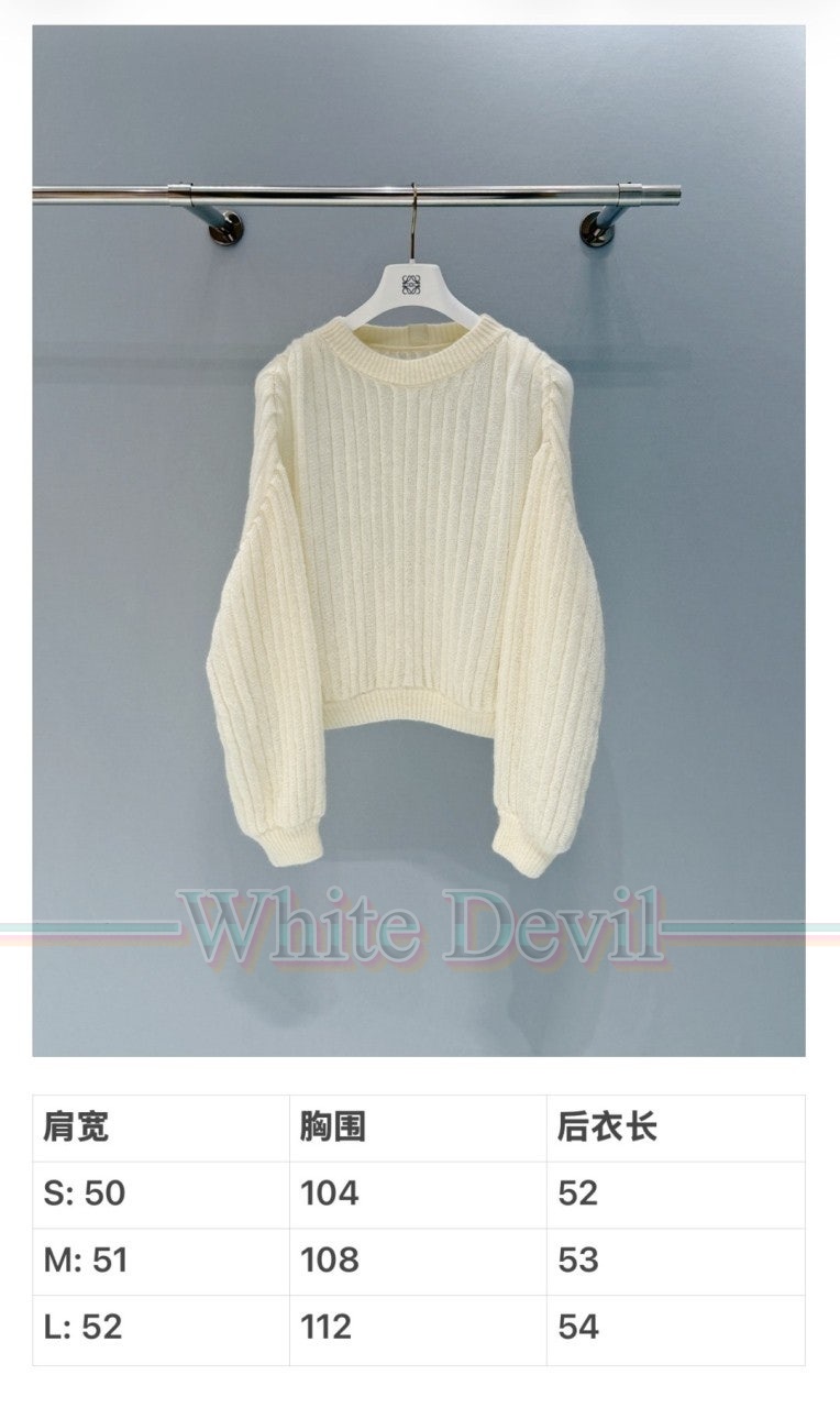 하얀악마 이미테이션 로에베 니트 (3).jpg