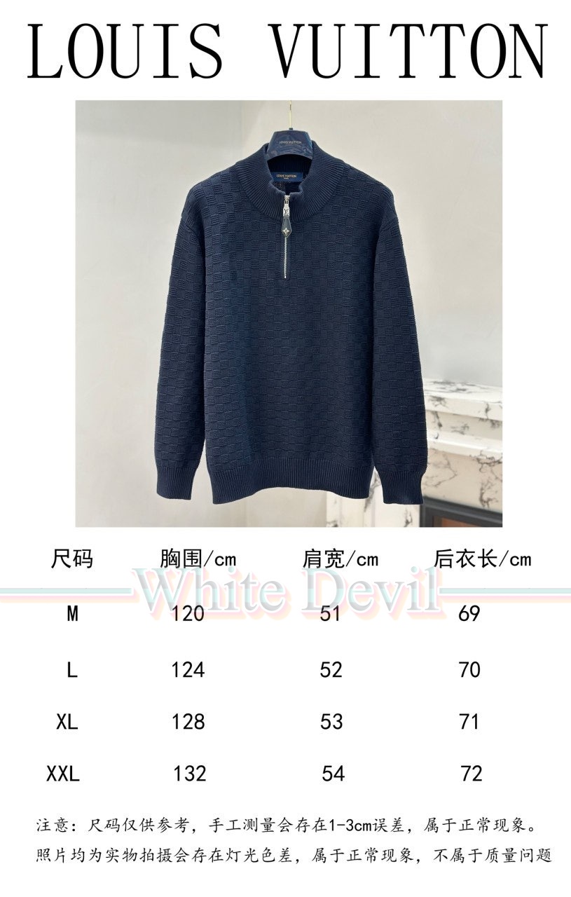 하얀악마 레플리카 루이비통 니트 (4).jpg