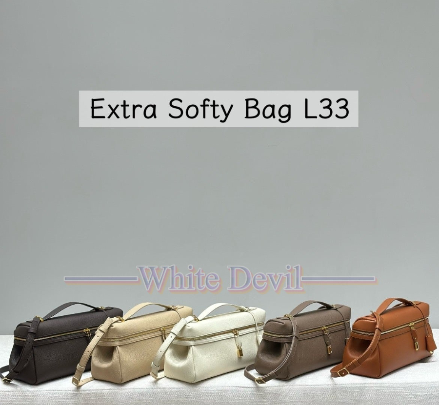 하얀악마 이미테이션 로로피아나 가방 (10).jpg