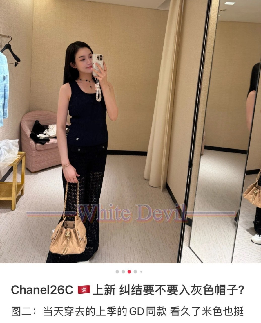 하얀악마 이미테이션 샤넬 가방 (1).jpg