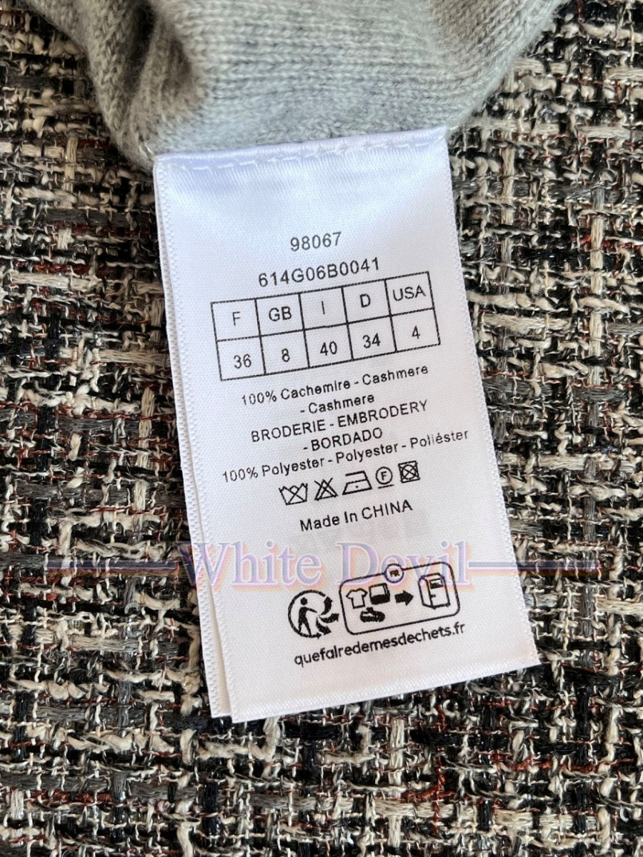 하얀악마 이미테이션 디올 집업 (20).jpg