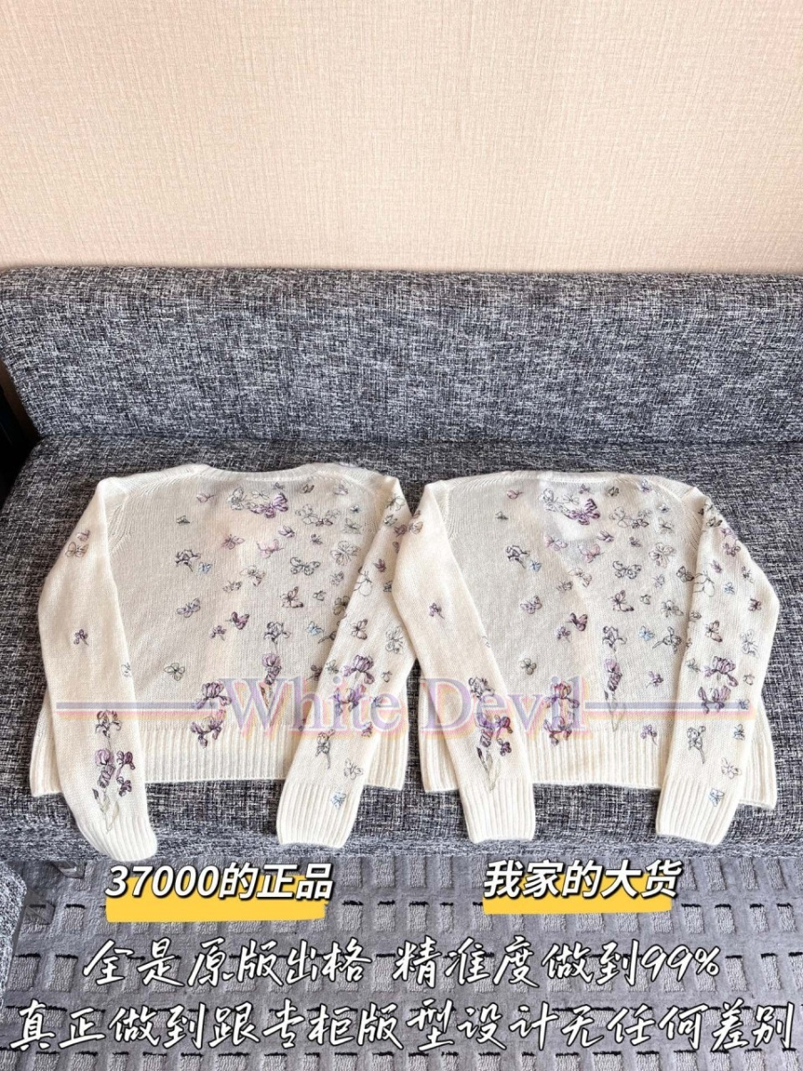 하얀악마 이미테이션 디올 가디건 (11).jpg