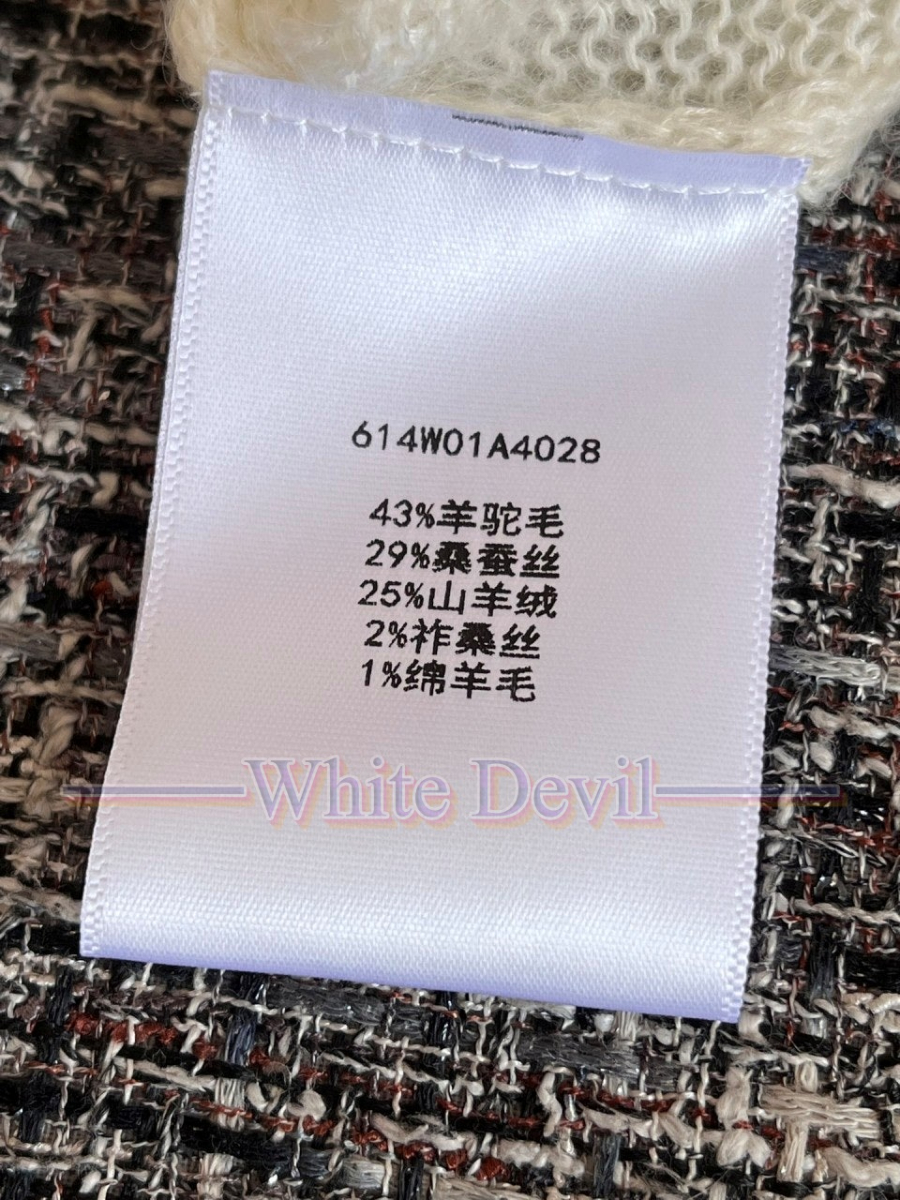 하얀악마 이미테이션 디올 가디건 (19).jpg