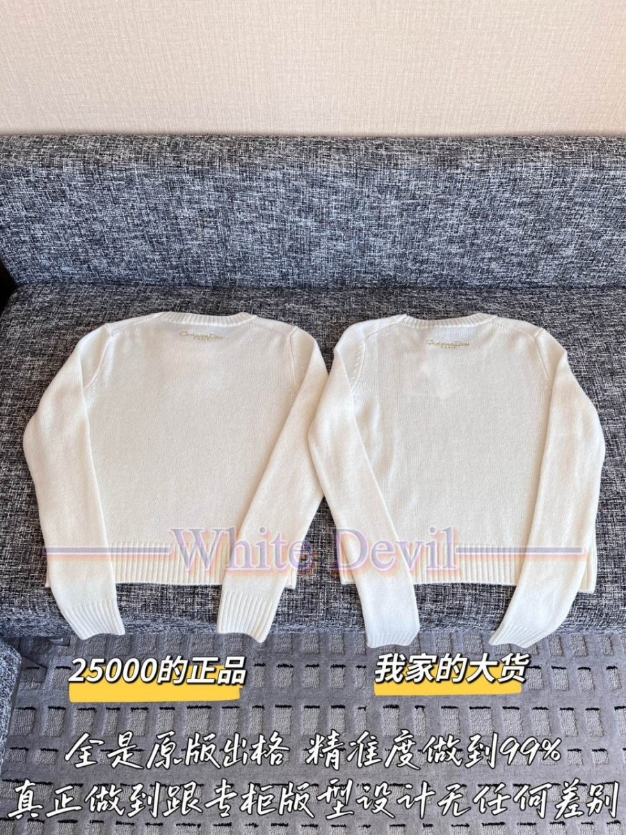 하얀악마 이미테이션 디올 니트 (11).jpg