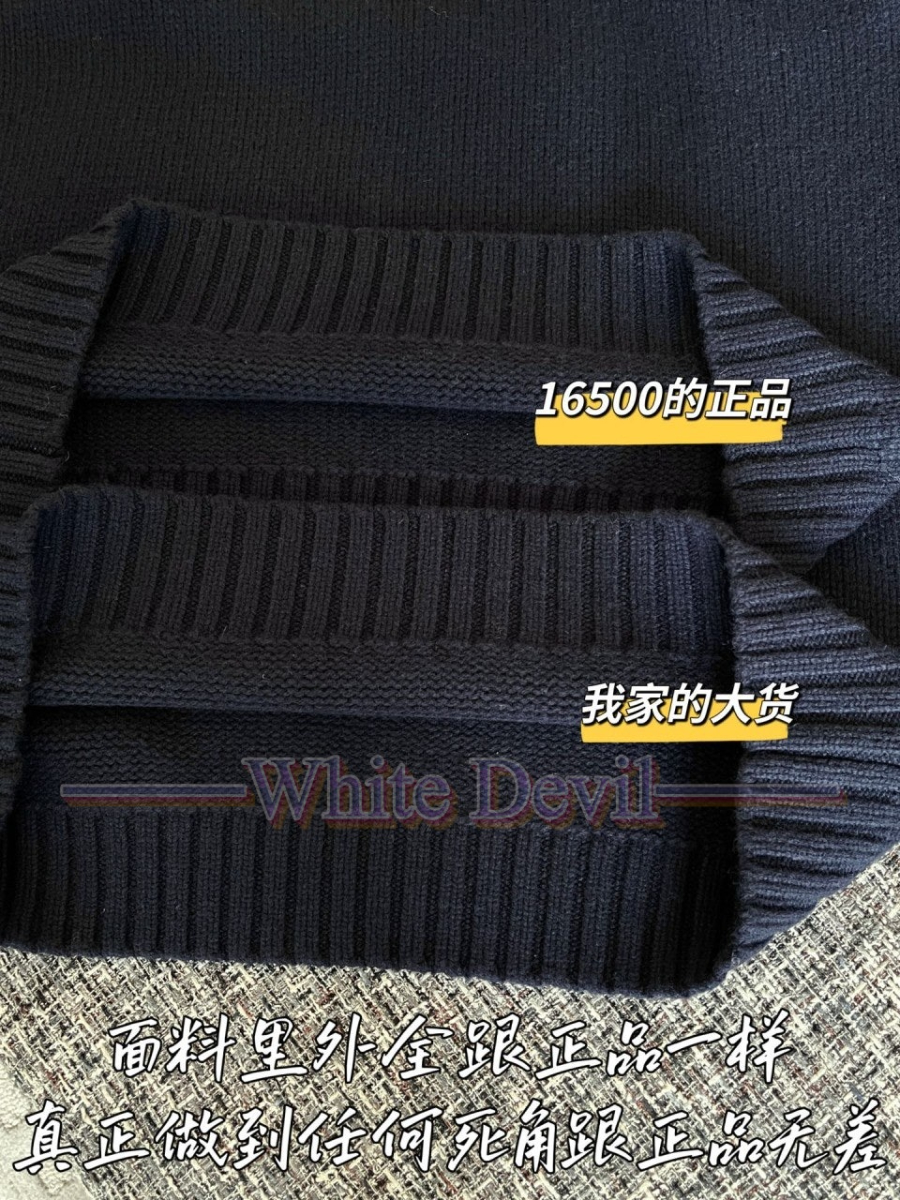 하얀악마 이미테이션 셀린느 니트 (9).jpg