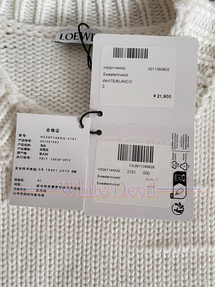 하얀악마 이미테이션 로에베 니트 (20).jpg