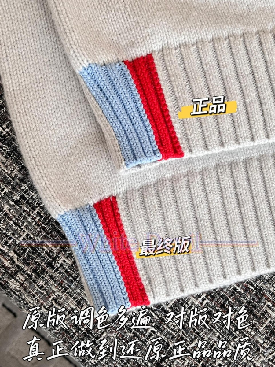 하얀악마 이미테이션 로에베 니트 (9).jpg