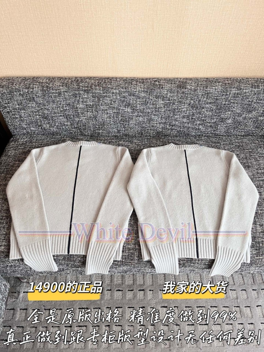 하얀악마 이미테이션 로에베 니트 (12).jpg