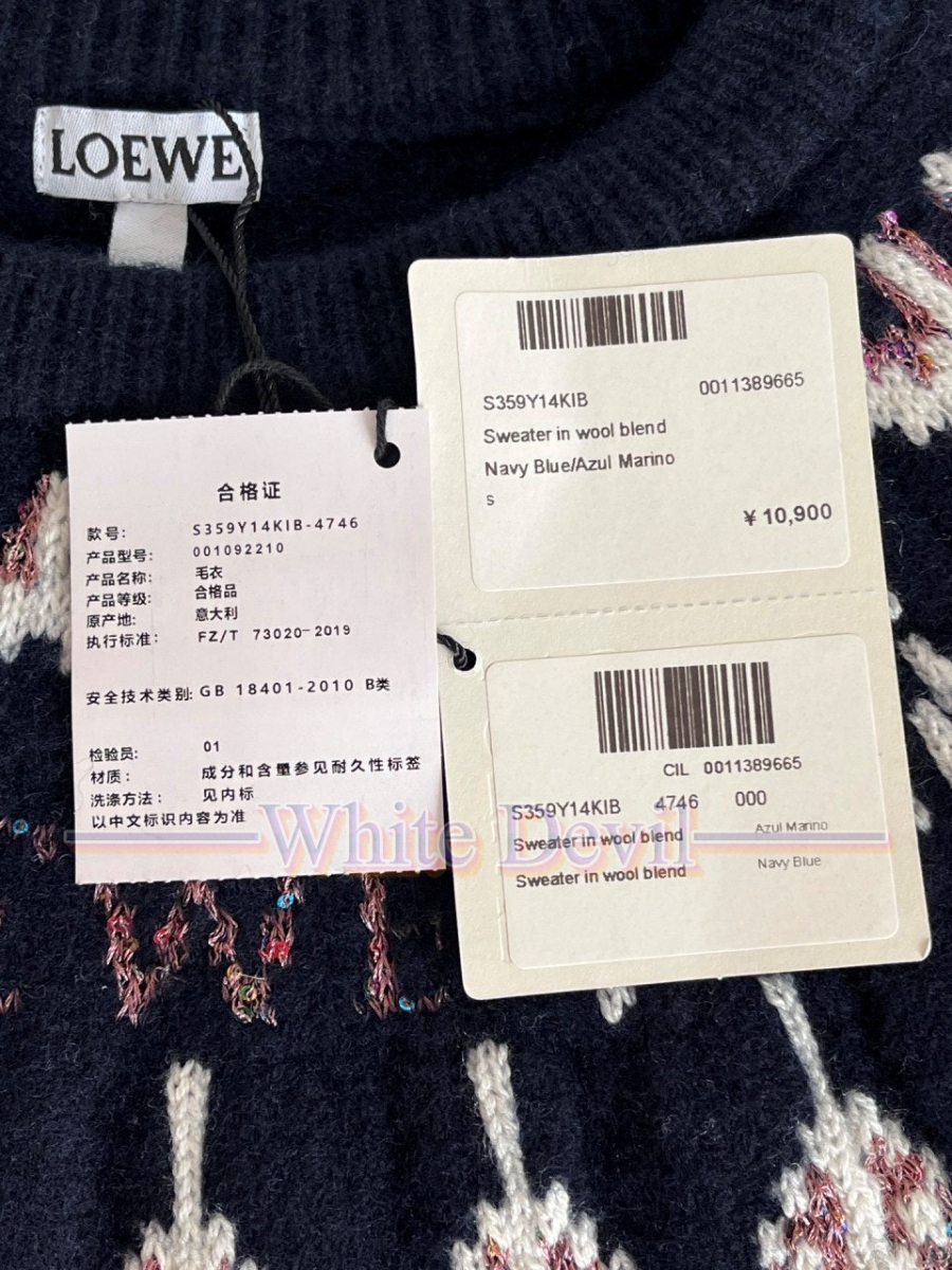 하얀악마 이미테이션 로에베 니트 (19).jpg