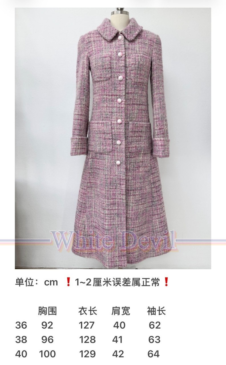 하얀악마 이미테이션 샤넬 코트 (3).jpg