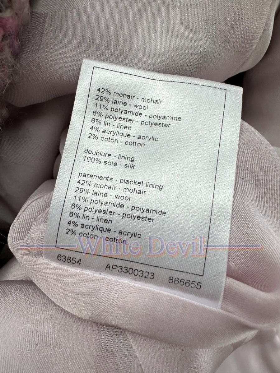 하얀악마 이미테이션 샤넬 코트 (12).jpg