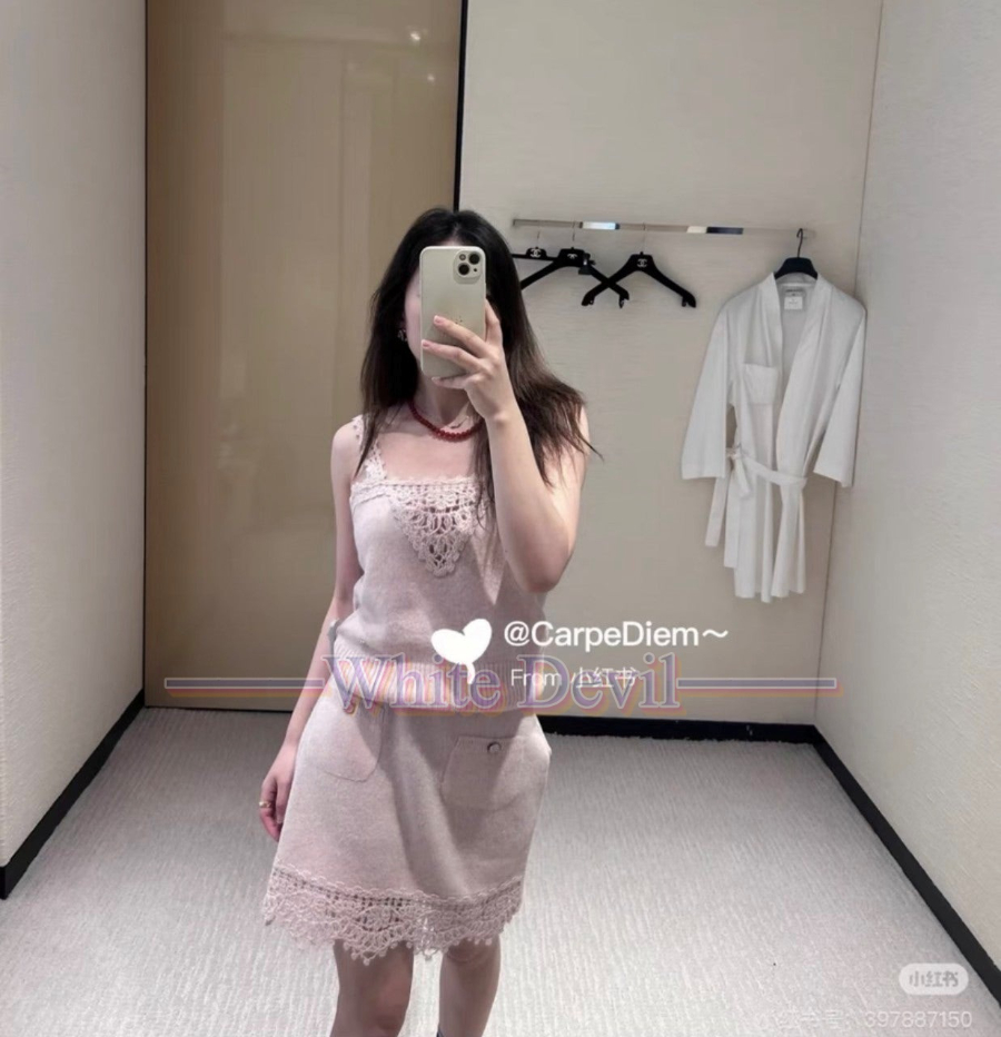 하얀악마 이미테이션 샤넬 치마 (1).jpg