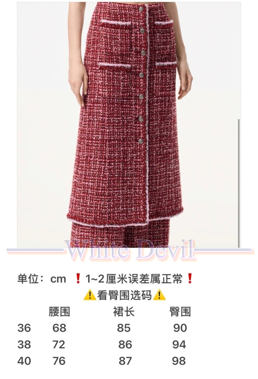 하얀악마 레플리카 샤넬 치마 (3).jpg