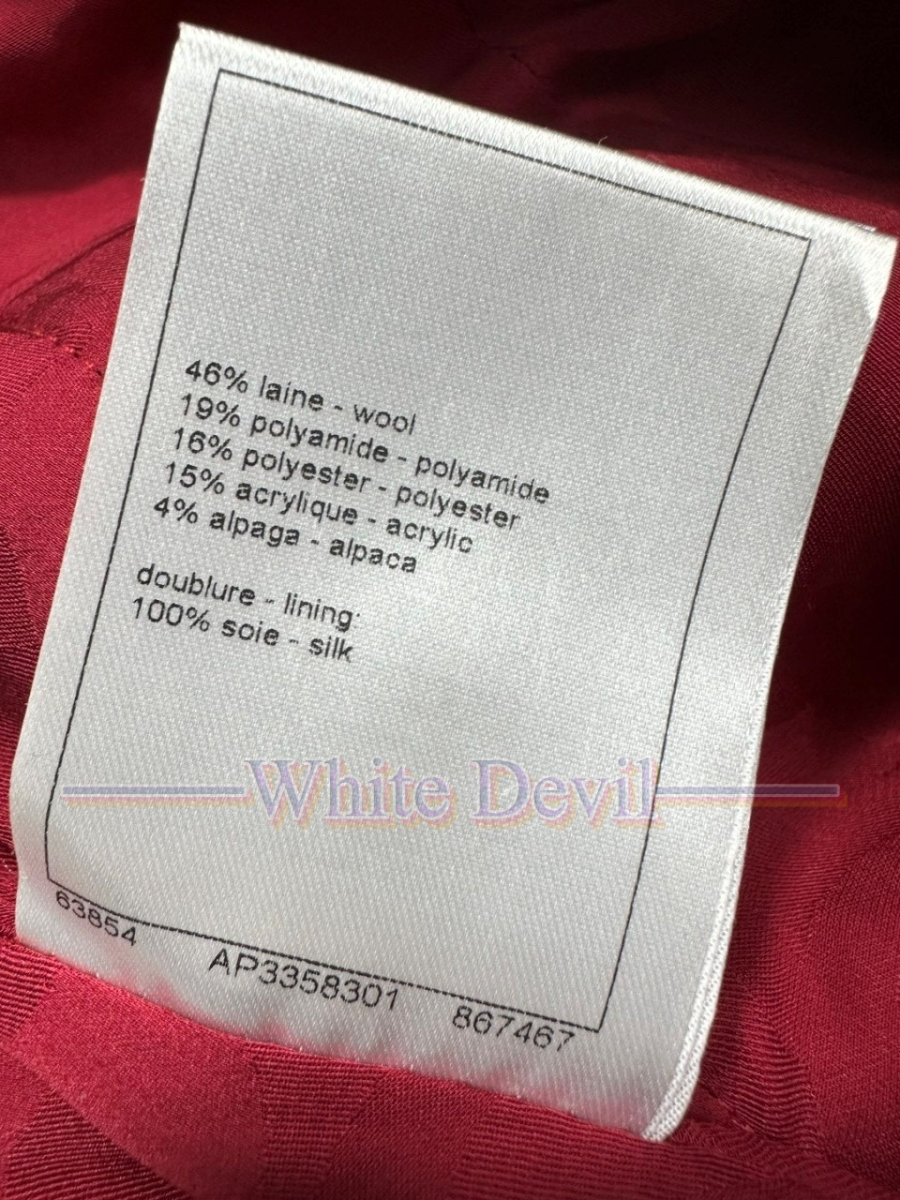 하얀악마 레플리카 샤넬 치마 (12).jpg