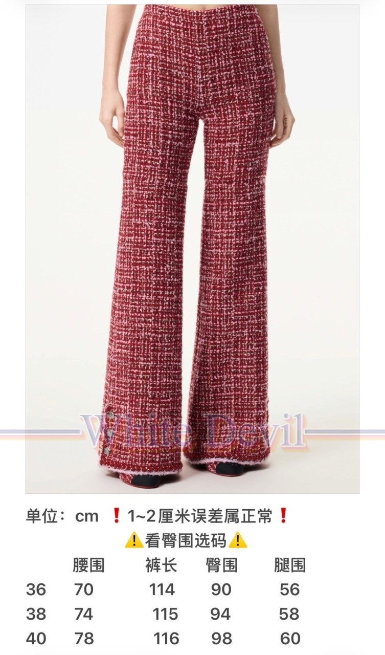 하얀악마 레플리카 샤넬 바지 (3).jpg