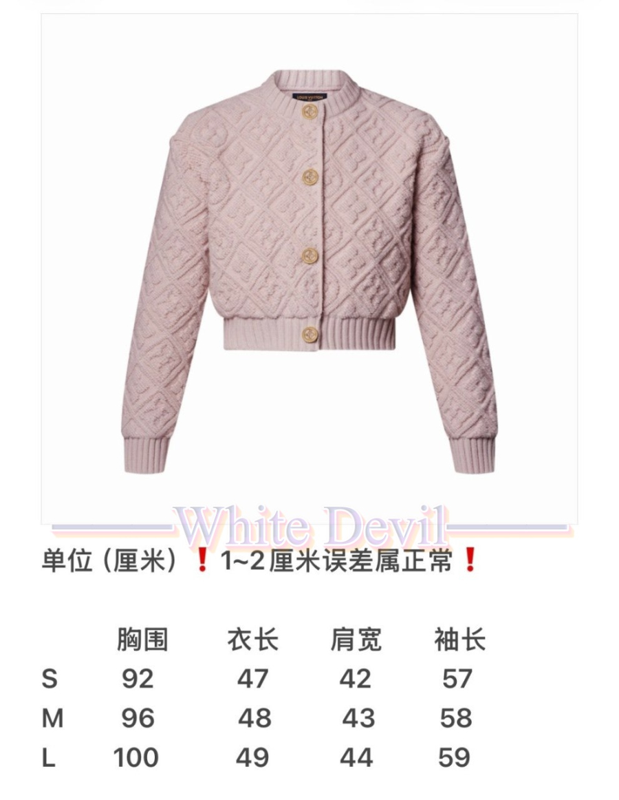 하얀악마 레플리카 루이비통 자켓 (3).jpg