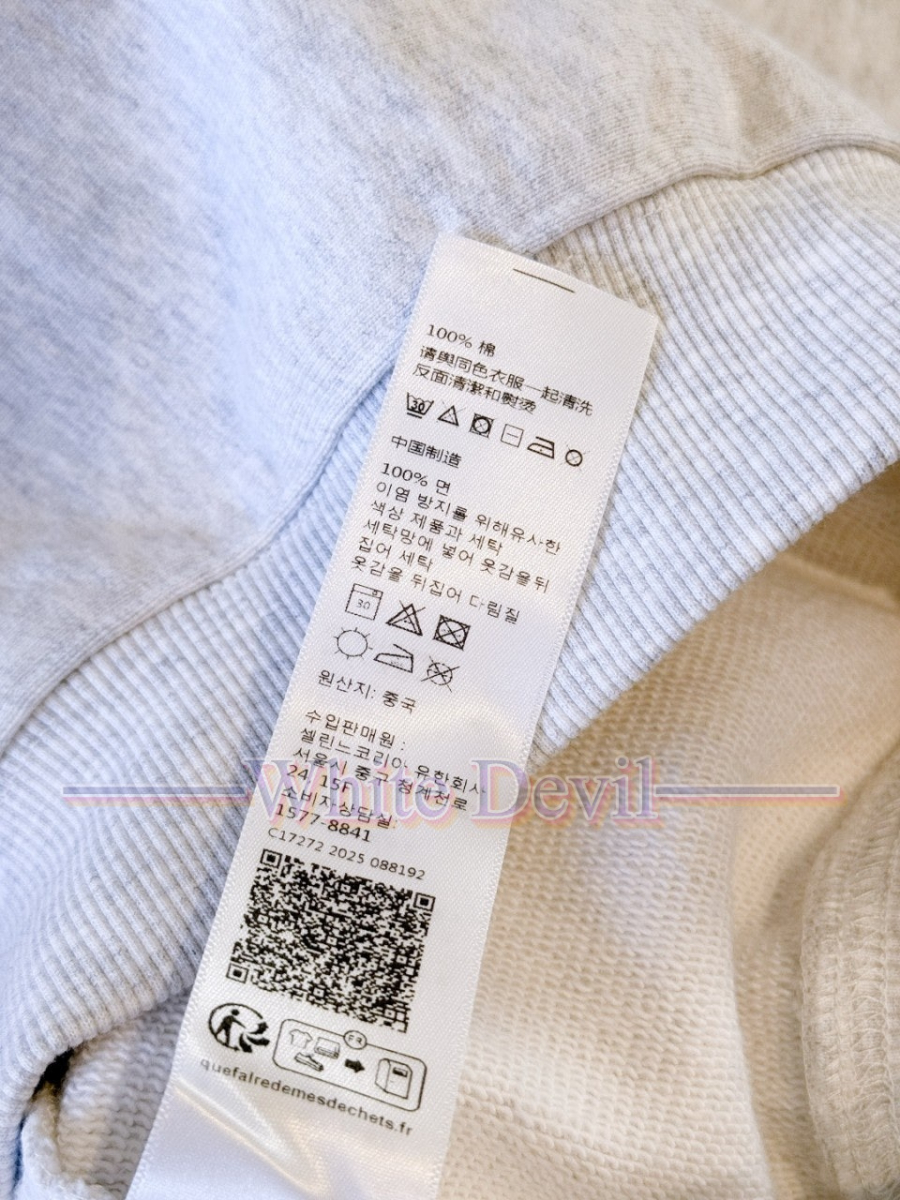 하얀악마 레플리카 셀린느 티셔츠 (9).jpg